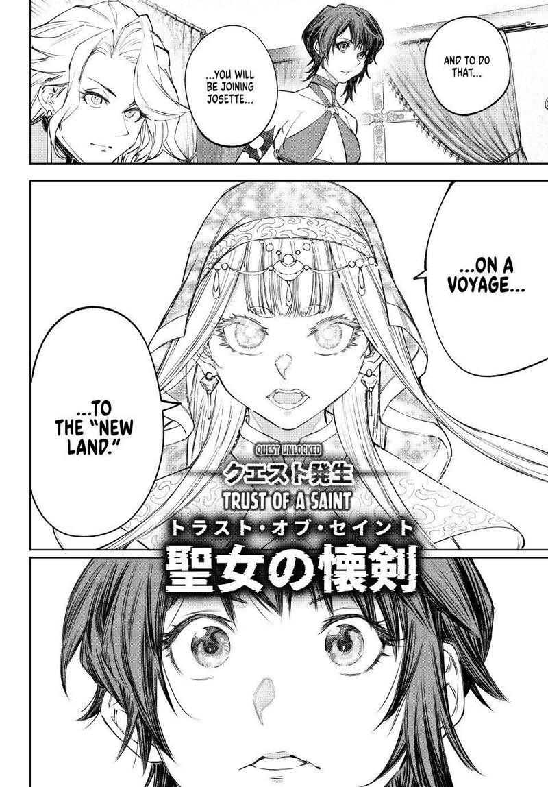 Shangri-La Frontier Chapter 274 image 18